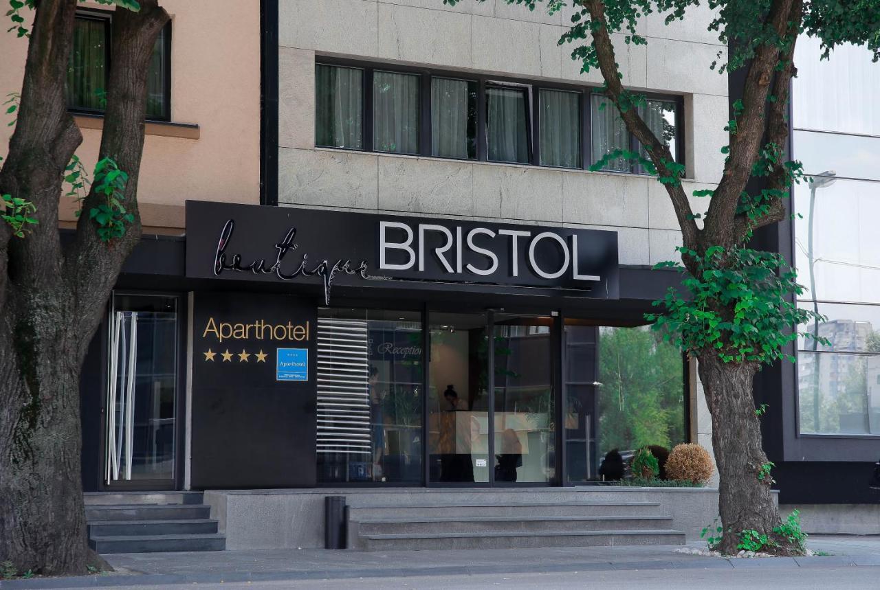 Hotel Boutique Bristol Сараево Екстериор снимка